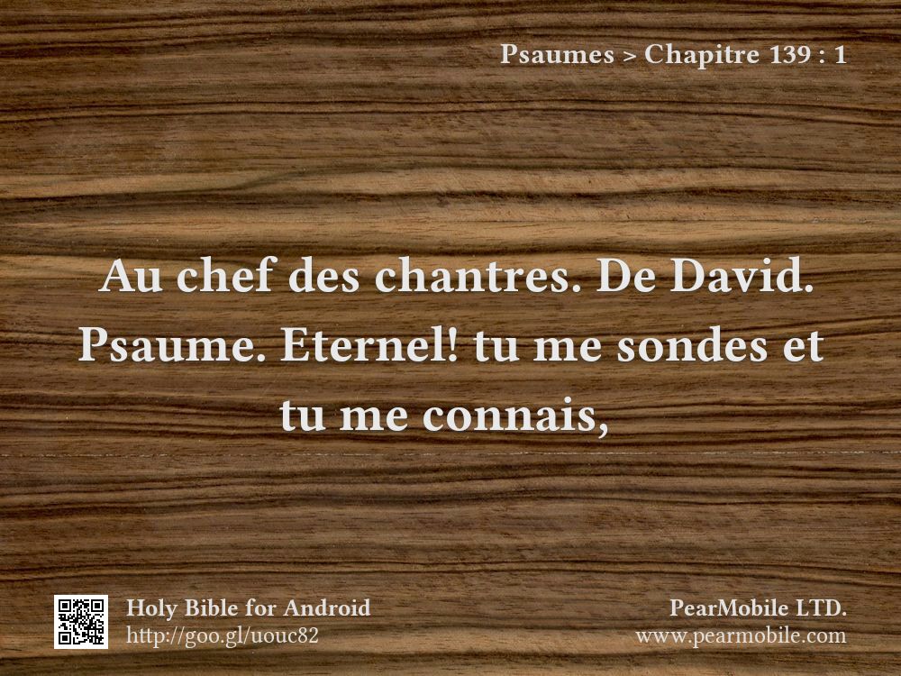 Psaumes, Chapitre 139:1